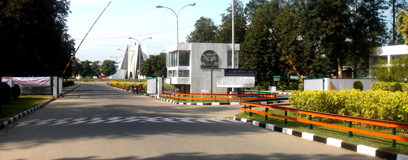 University Campus